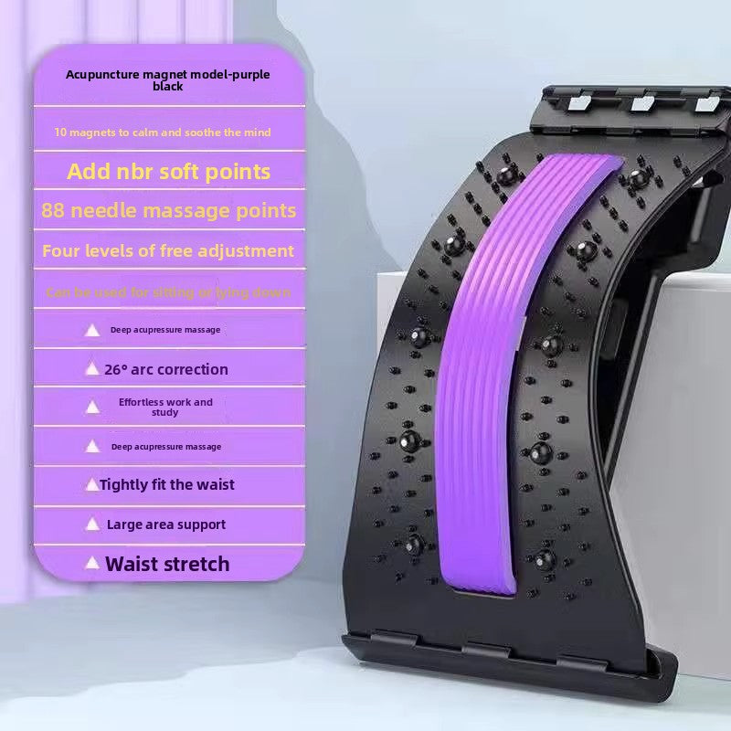 Lumbar Stretching Cushion