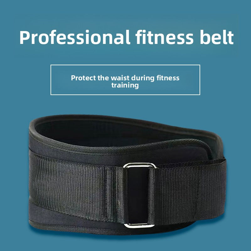 Lumbar Stabilization Belt