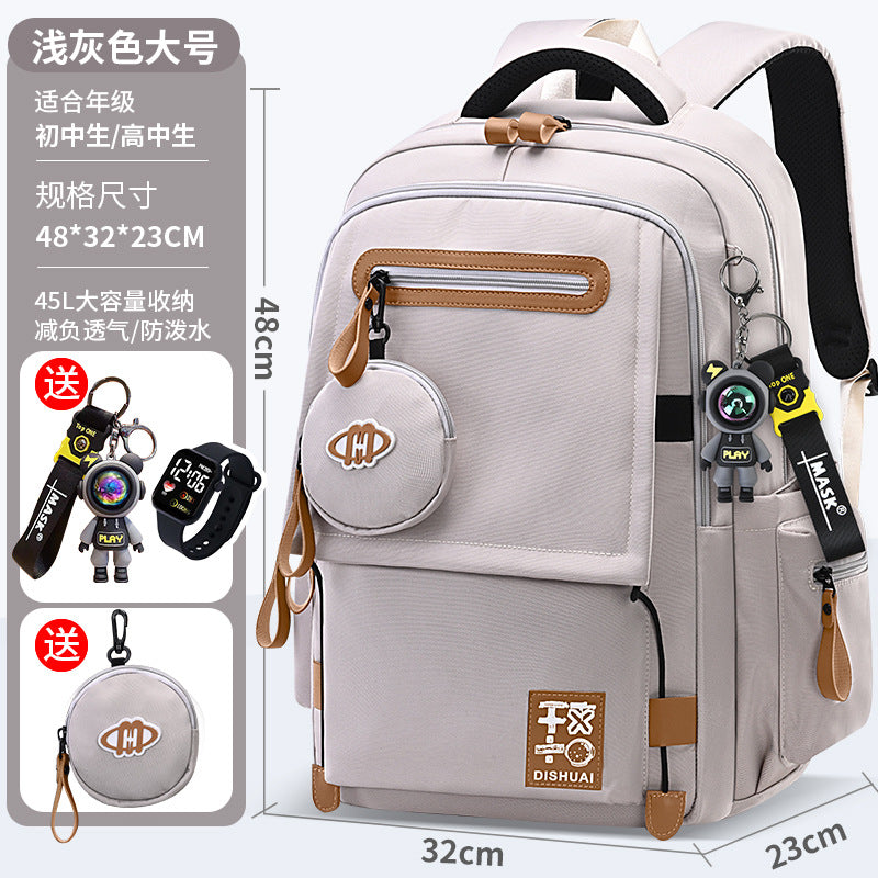 School Spine Backpack
