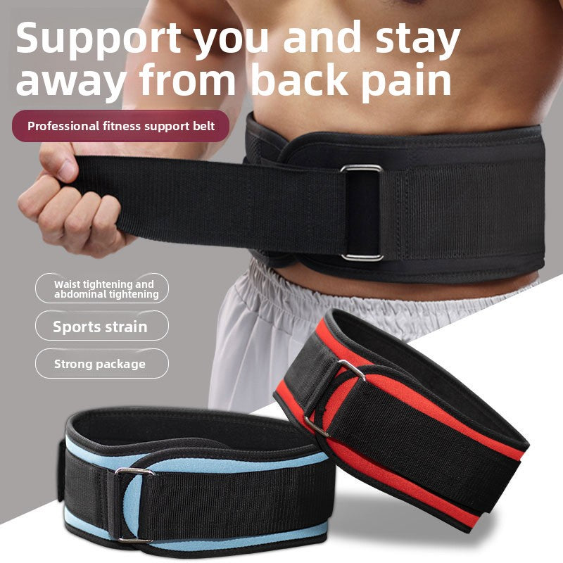 Lumbar Stabilization Belt