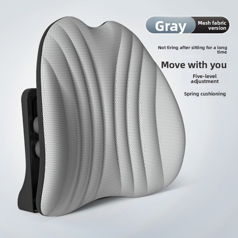 Office Lumbar Support