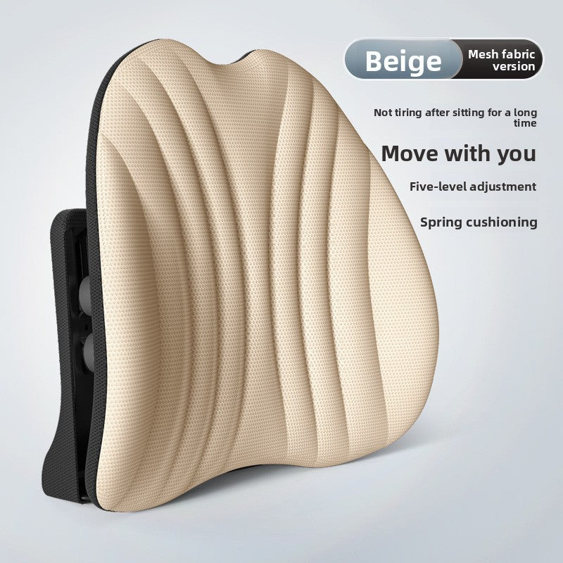 Office Lumbar Support